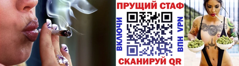 Сколько стоит Мезень A PVP  Cocaine 