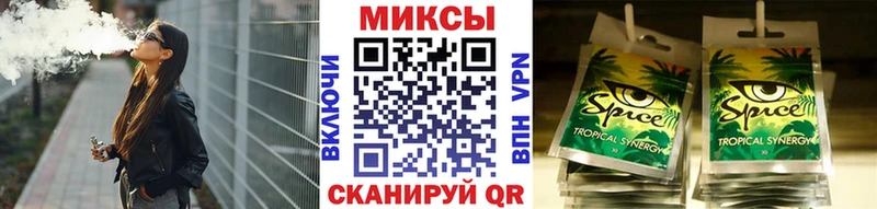Бутират бутандиол  купить  сайты  Мезень 