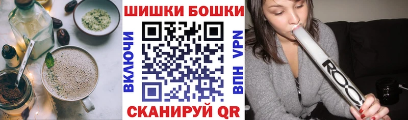 мега зеркало  площадка как зайти  Еда ТГК конопля  Мезень 