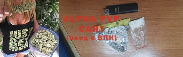 кокаин VHQ Сафоново