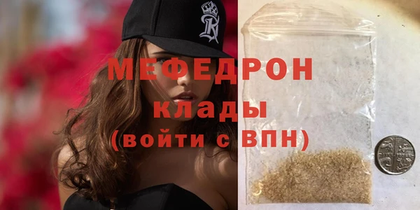 jwh Богданович