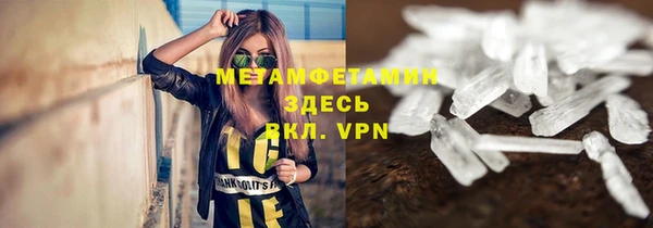 jwh Богданович
