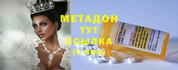jwh Богданович