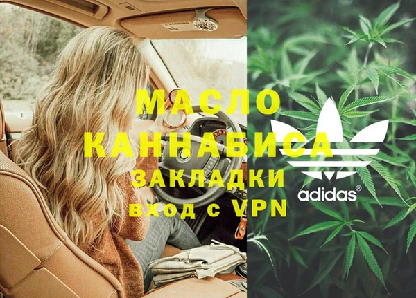 jwh Богданович