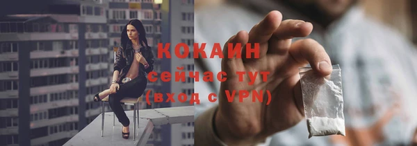 jwh Богданович