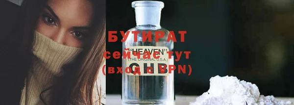 jwh Богданович