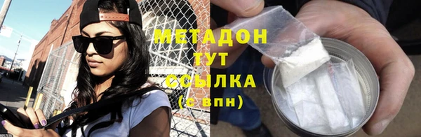 герыч Богородицк