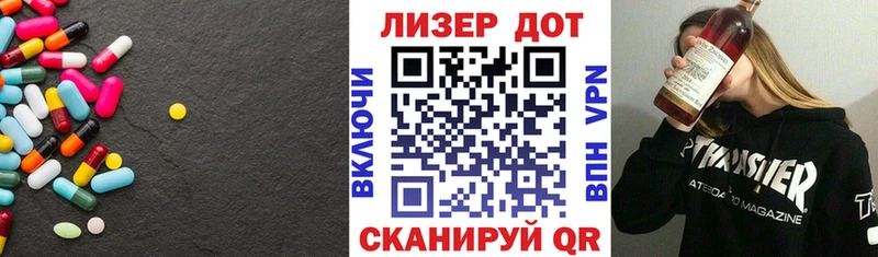 где можно купить   Мезень  ОМГ ОМГ ONION  Лсд 25 экстази кислота 