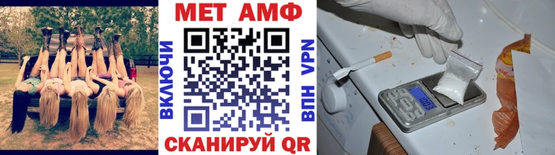 hydra как войти  Мезень  Первитин винт 