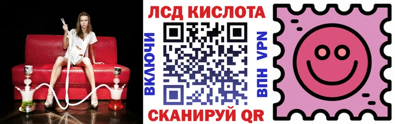 дарк нет клад  Мезень  Наркотические марки 1,8мг 